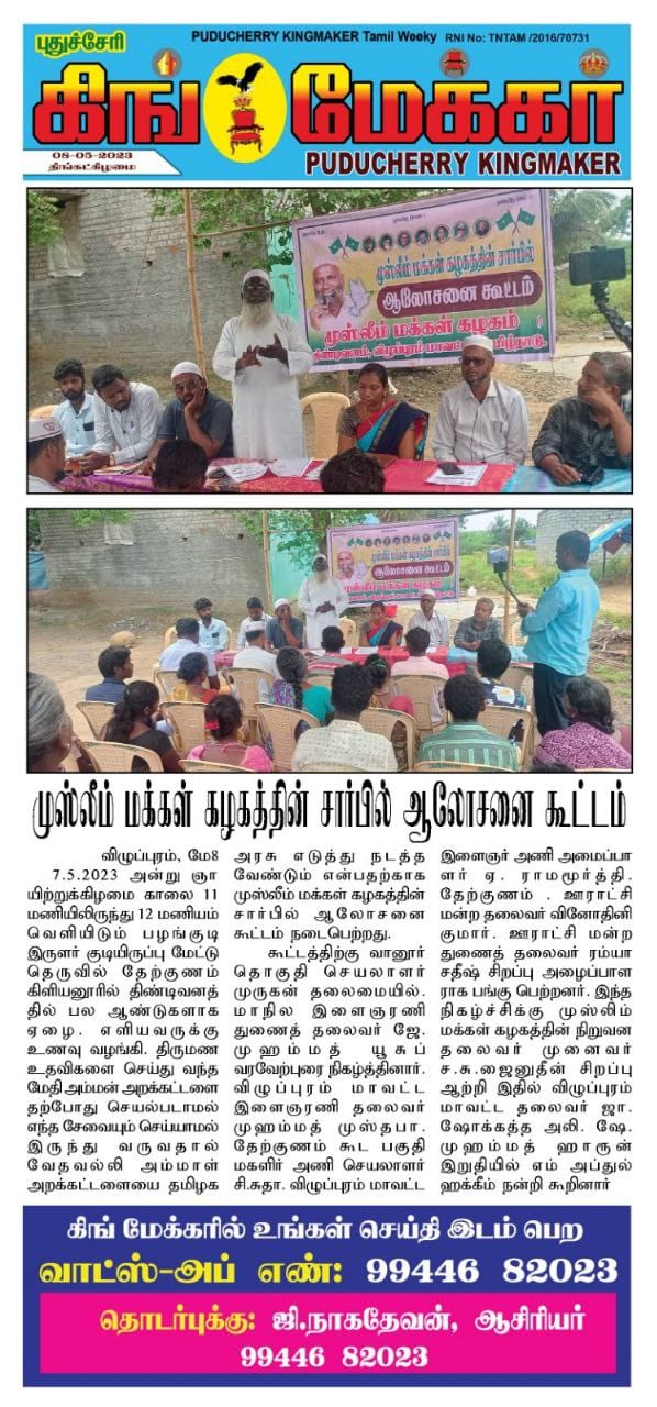 file - 2026-03-19T132322.061.jpeg